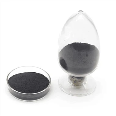 Tungsten Carbide Spherical Spraying Powders
